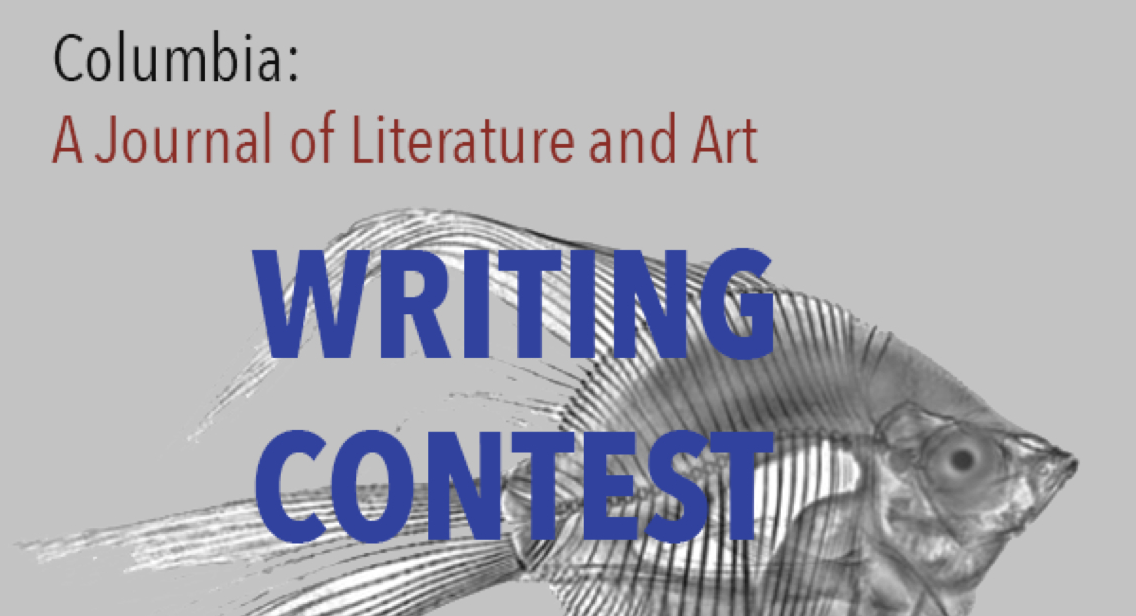 Submit to Columbia: A Journal Issue 52 Writing Contest