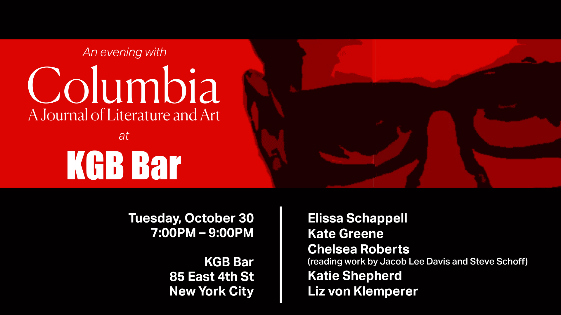 Columbia Journal Presents: A Reading at KGB Bar