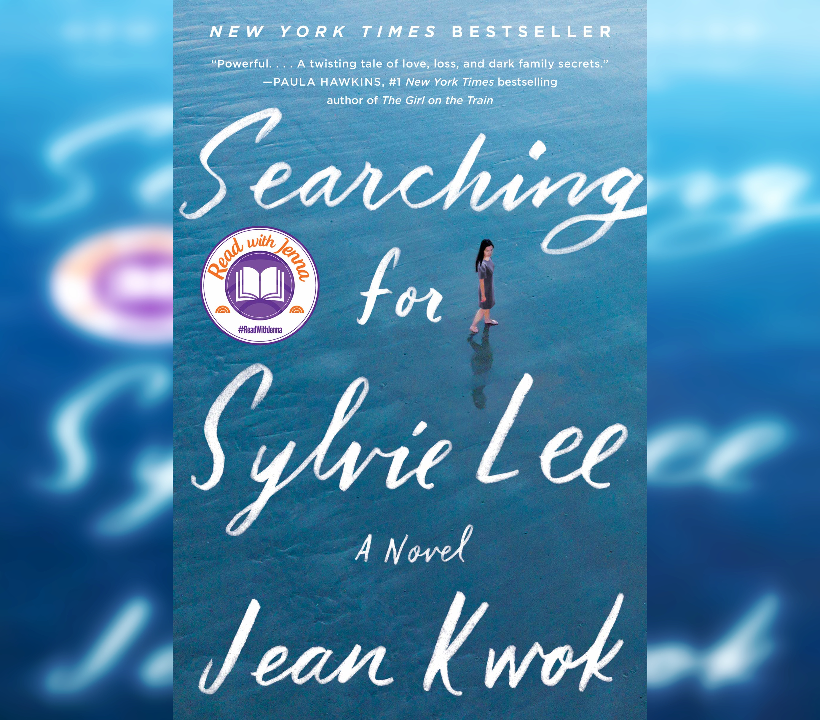 Review: Searching for Sylvie Lee by Jean Kwok