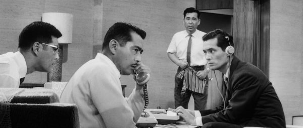 Egghead Watch: High And Low, A Case For The Other Akira Kurosawa Film